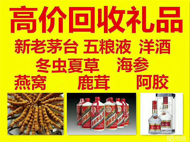 临夏市案例展示